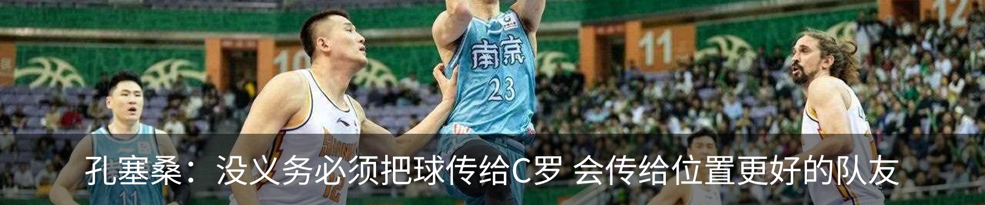 资讯中心